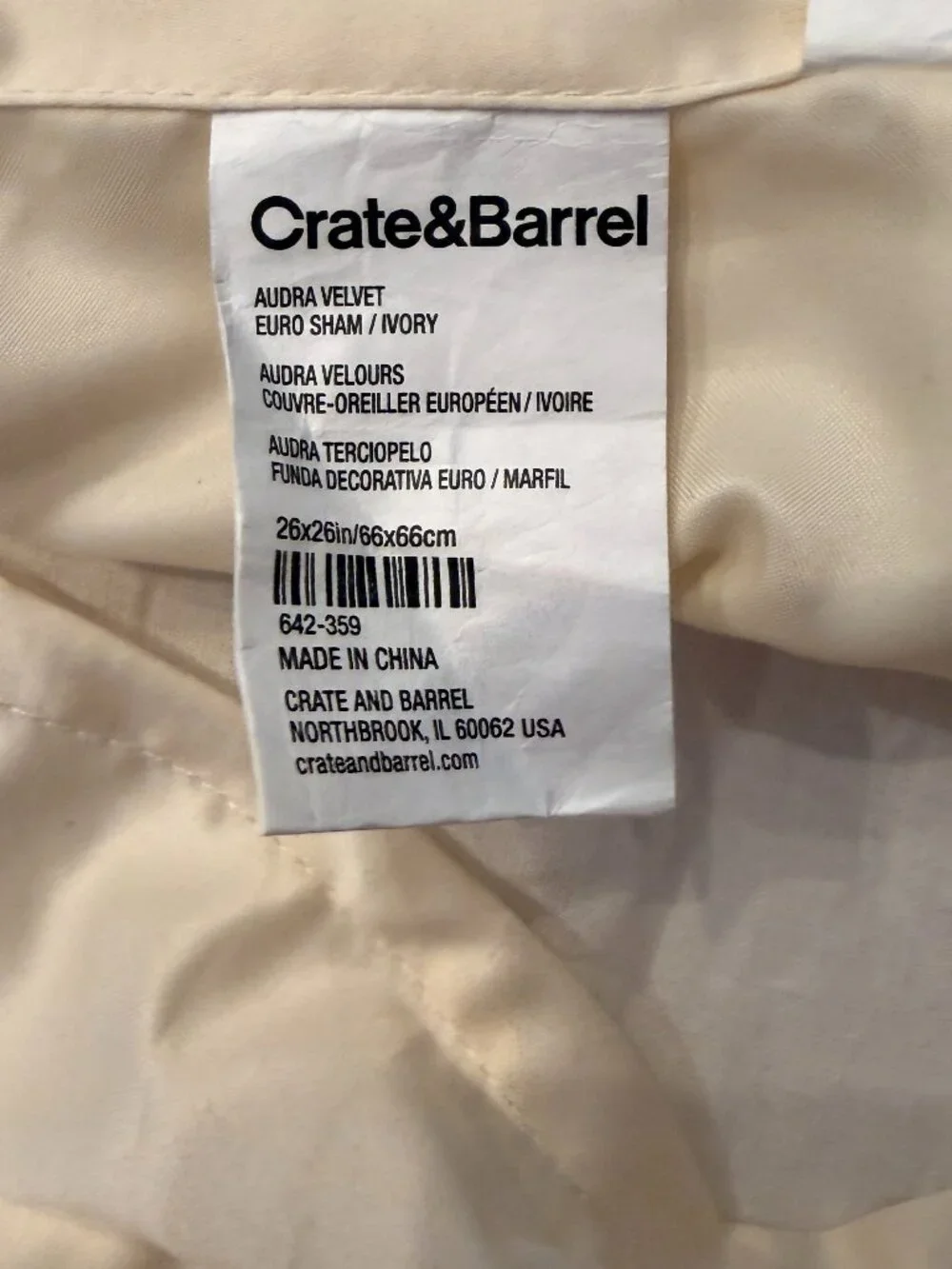 Two Ivory Velvet Euro Shams  - Crate and Barrel